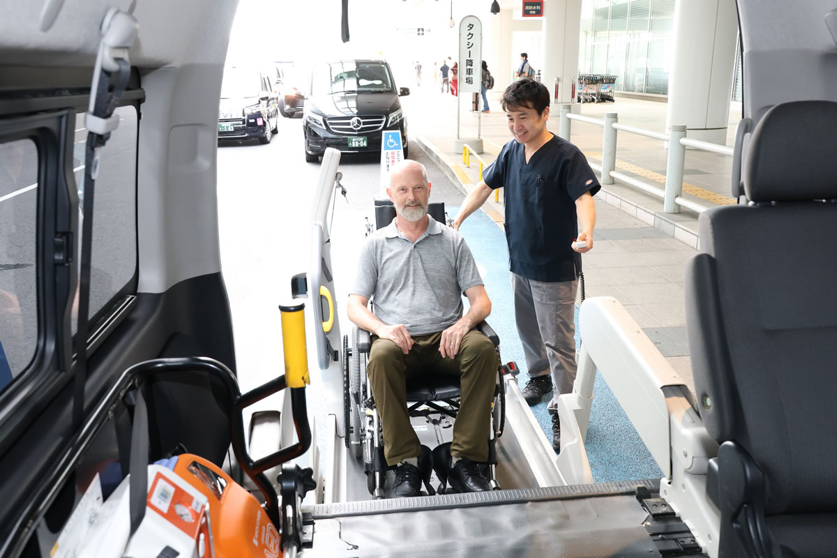 Care Ride